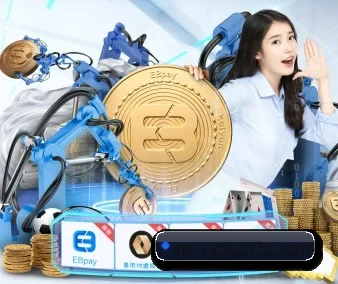 易游体育 APP 界面