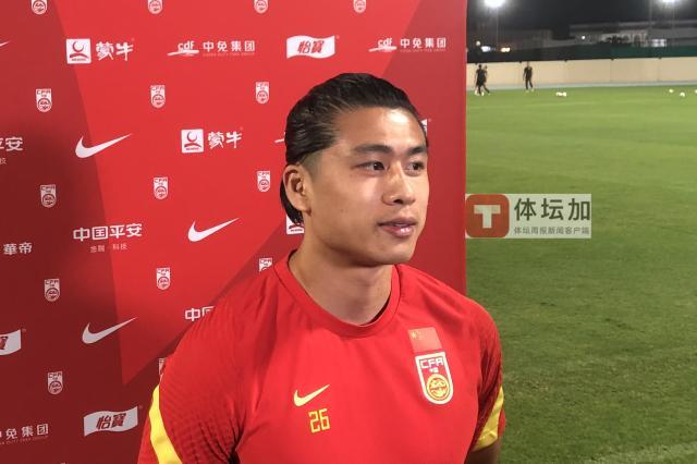 易游体育网页版-张玉宁：集中精力争取拿下阿曼 之后再考虑中澳战